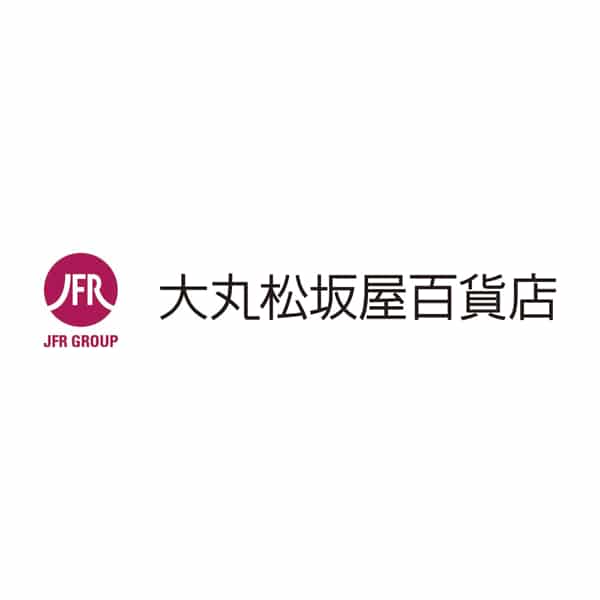 株式会社大丸松坂屋百貨店