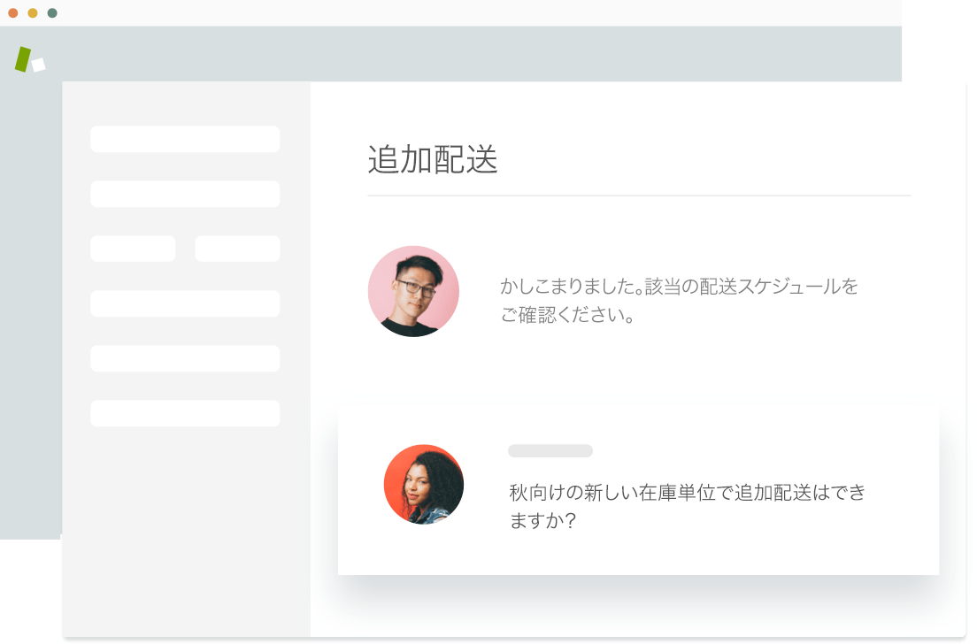 製品例4