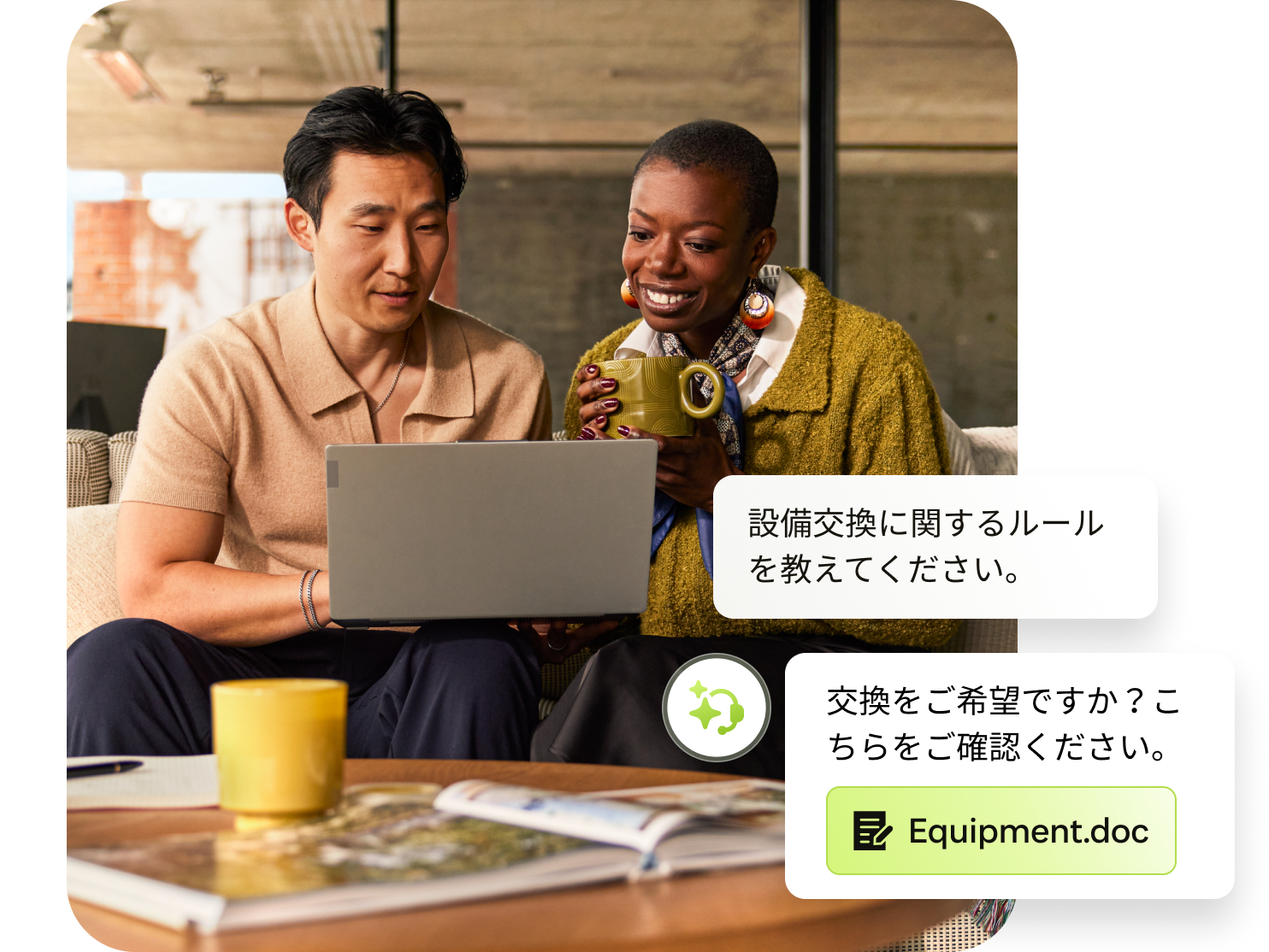 ProductImagery_Hero_AIAgent_EmployeeService_Alpha