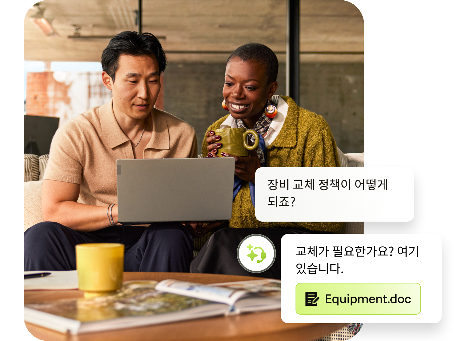 ProductImagery_Hero_AIAgent_EmployeeService_Alpha