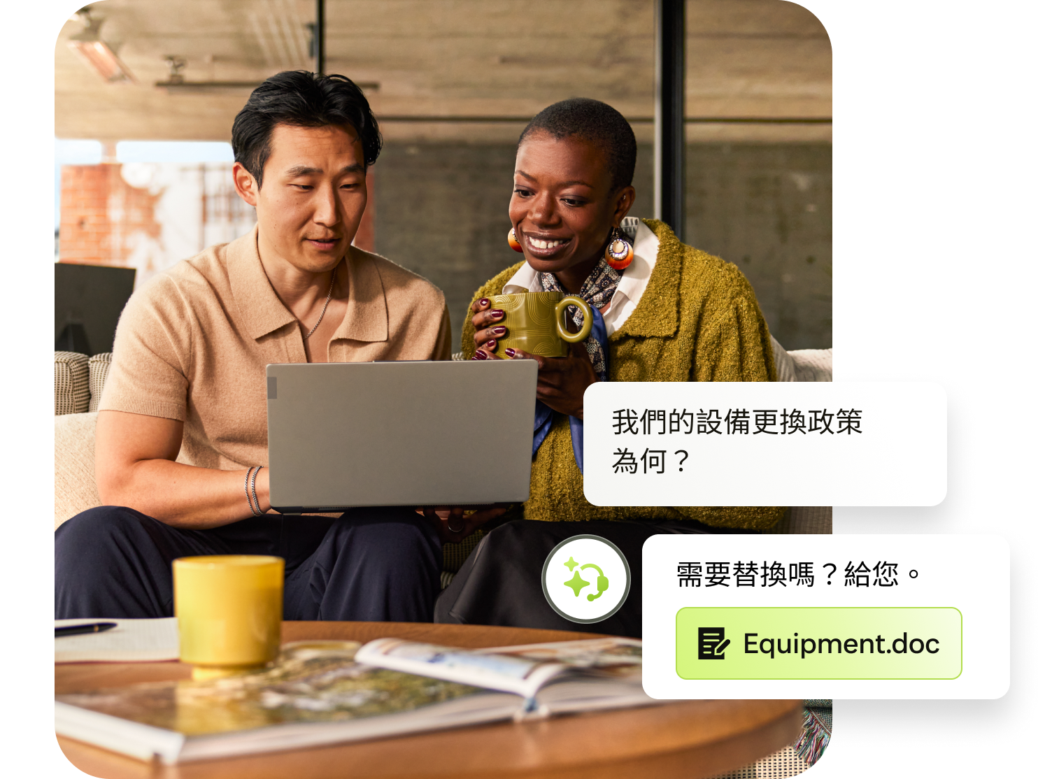 ProductImagery_Hero_AIAgent_EmployeeService_Alpha